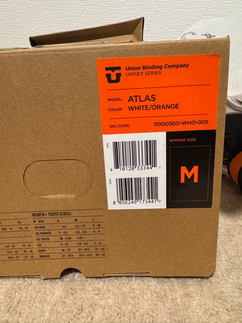 UNION ATLAS 25-26スノーボード ビンディング
