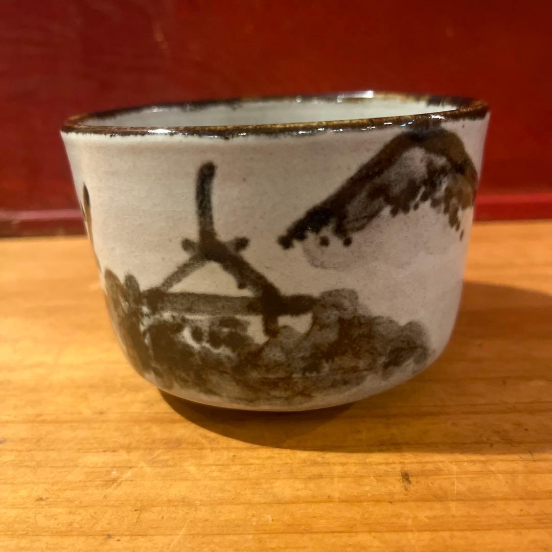 田端志音 乾山写し茶碗 共箱あり