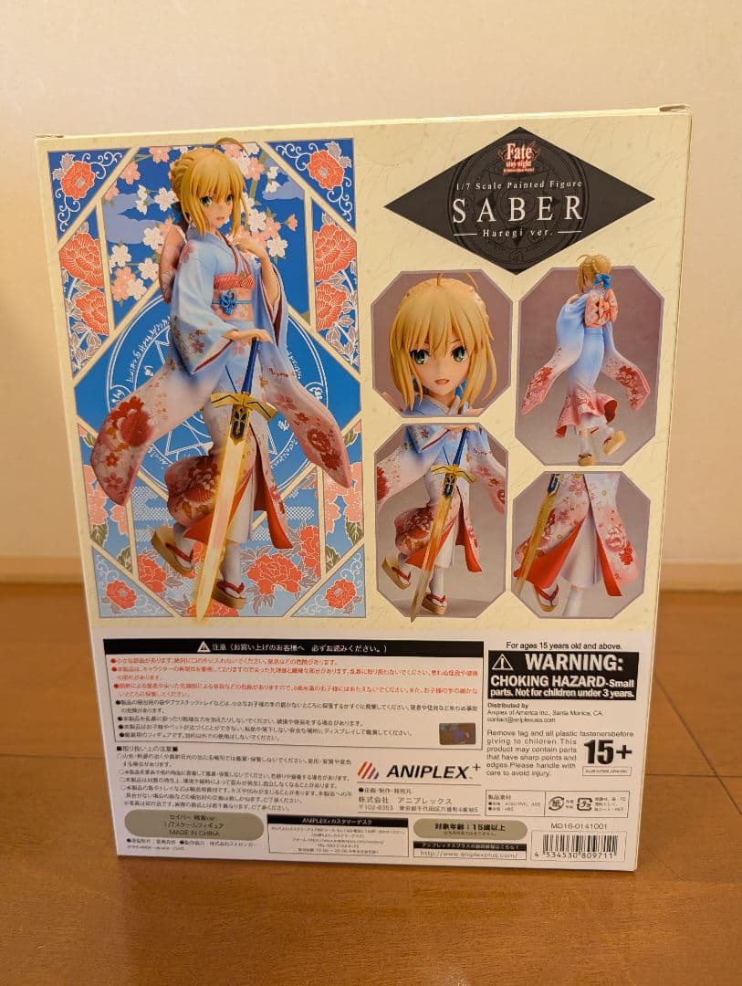 （限定版）ANIPLEX Saber 晴着 ver.