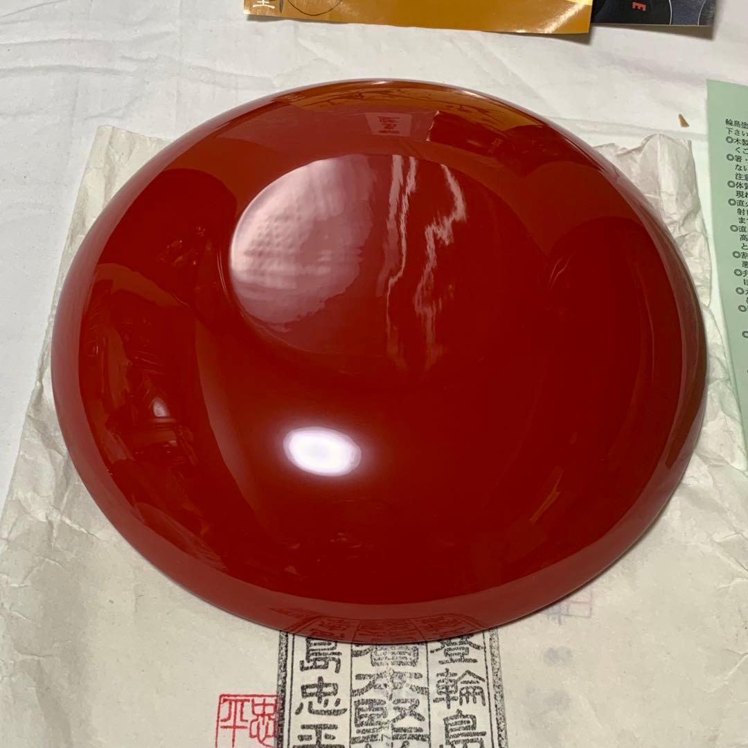 輪島塗り 朱塗り漆器 大皿 24cm 日本伝統の品のある漆塗り漆器 中島忠平