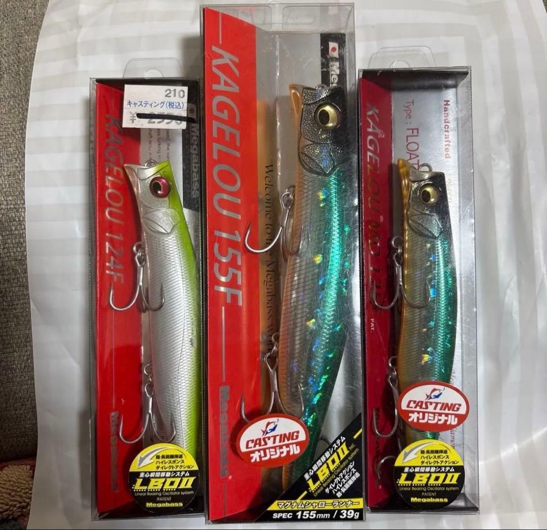 メガバス Megabass カゲロウ124F 125F 155F KAGELOU