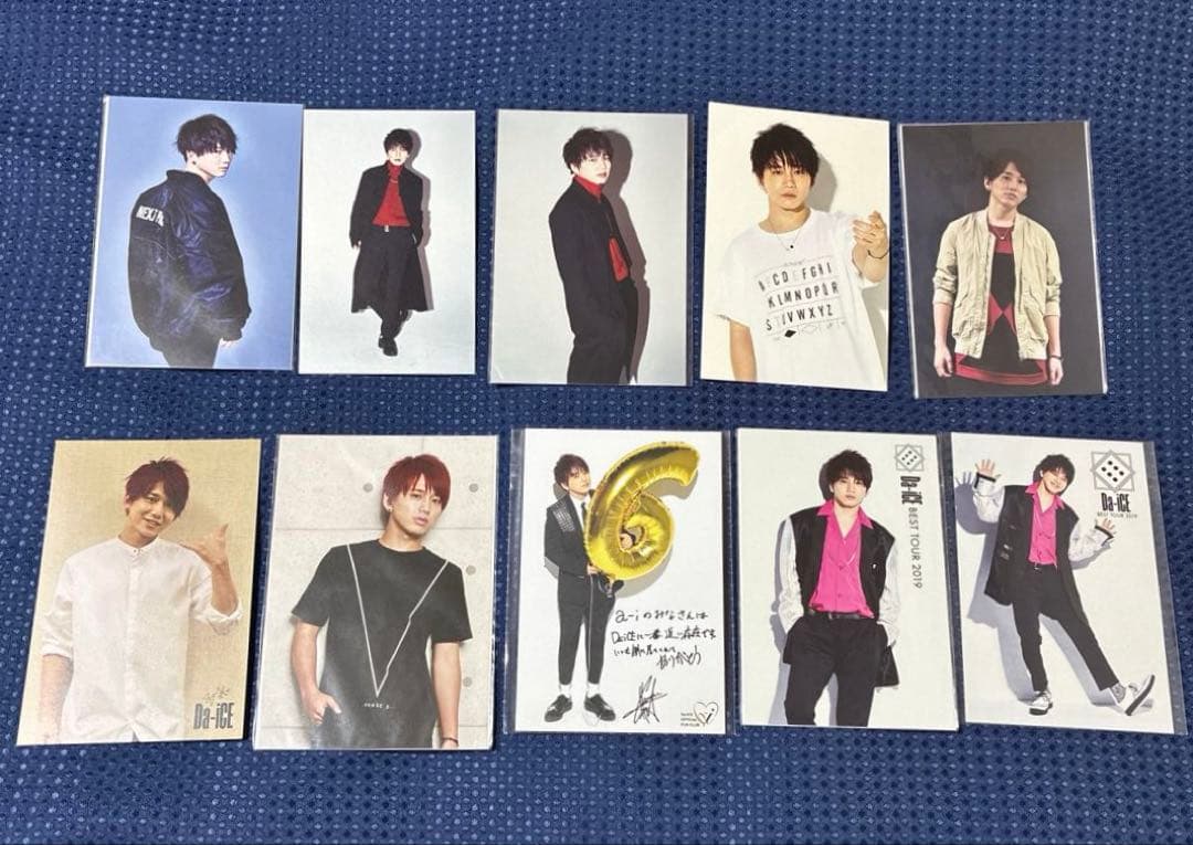 ★⭐︎84枚セット⭐︎★ Da-iCE 花村想太 ポストカード 写真