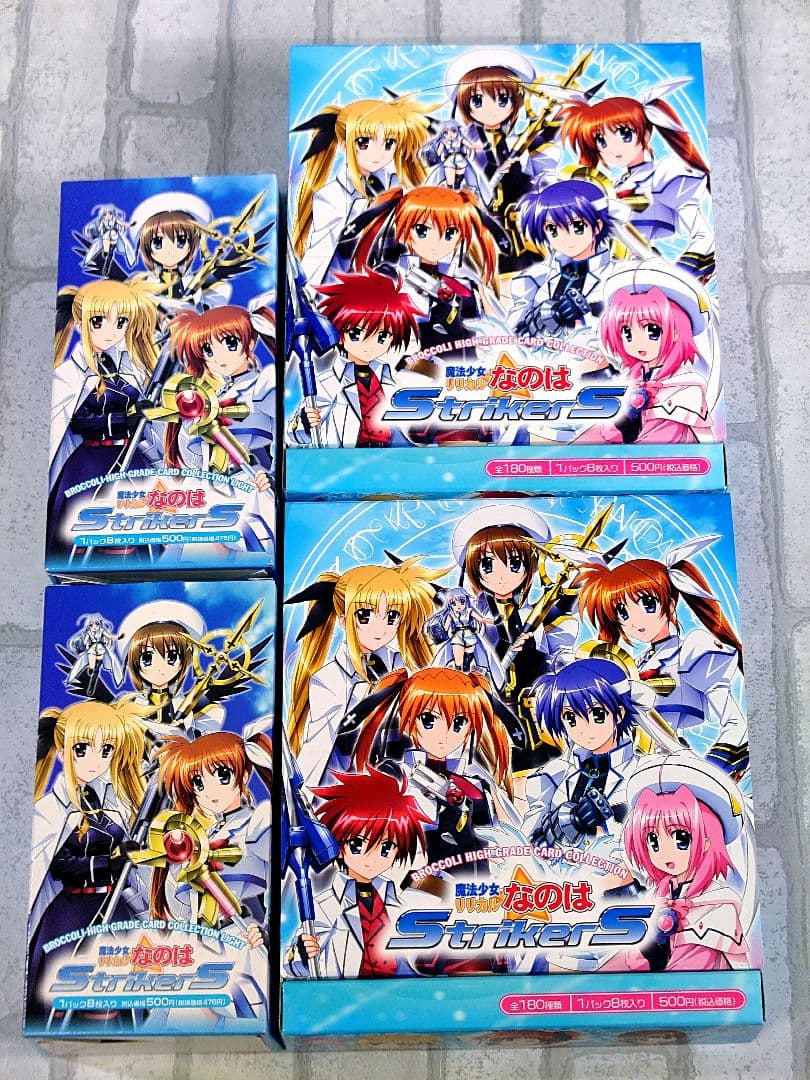 魔法少女リリカルなのはStrikerS、トレカ225枚&バインダー。