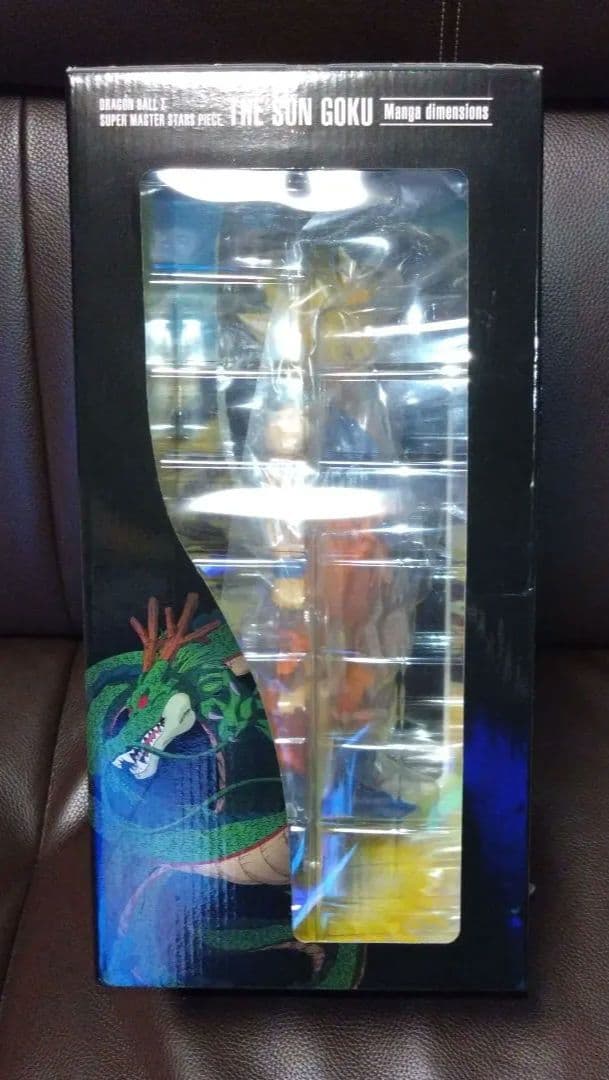 マンガディメンションズ ドラゴンボールZ SMSP 孫 悟空 【開封品】未使用