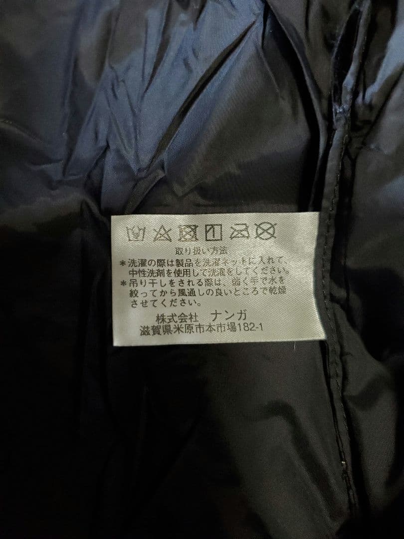 ナンガ NANGA 600 レギュラー マミー型シュラフ　コバルト