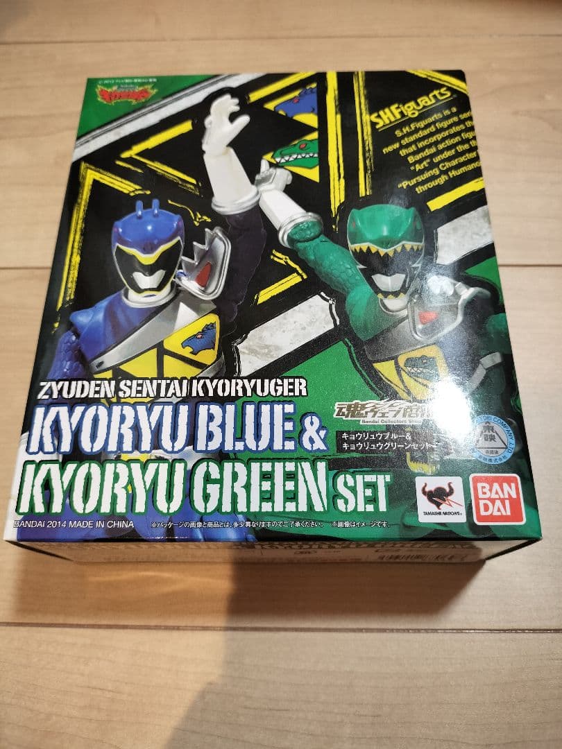 未開封 S.H.Figuarts キョウリュウブルー＆キョウリュウグリーンセット
