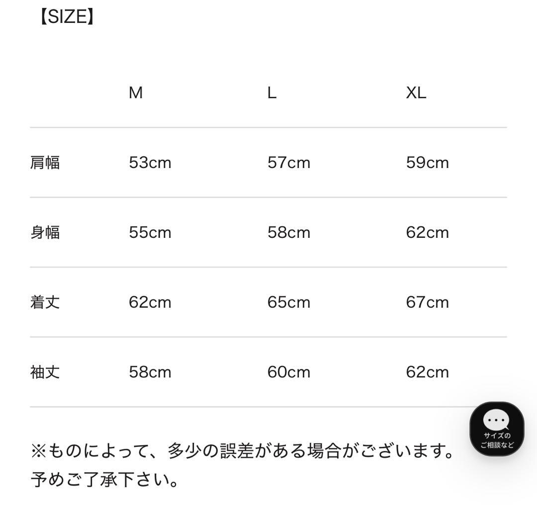 cphgolfスエット黒色Lサイズ