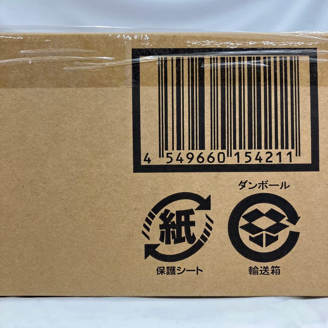 HF5585 未開封 CSMカイザギア