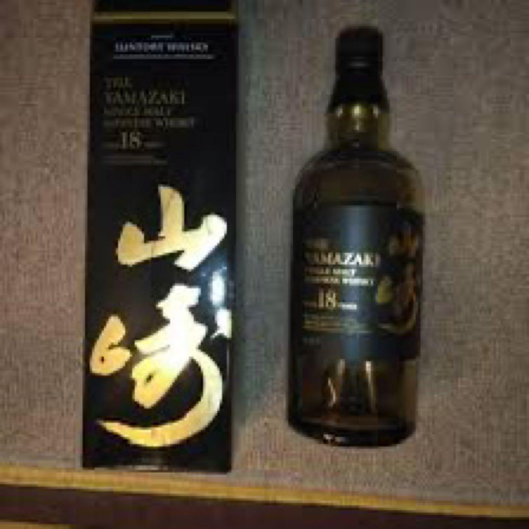 【空瓶】山崎 18年 ウイスキー箱付き