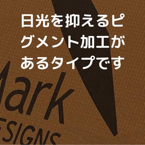 サーカスST テンマクデザイン tent-mark サーカスst 新品 未使用