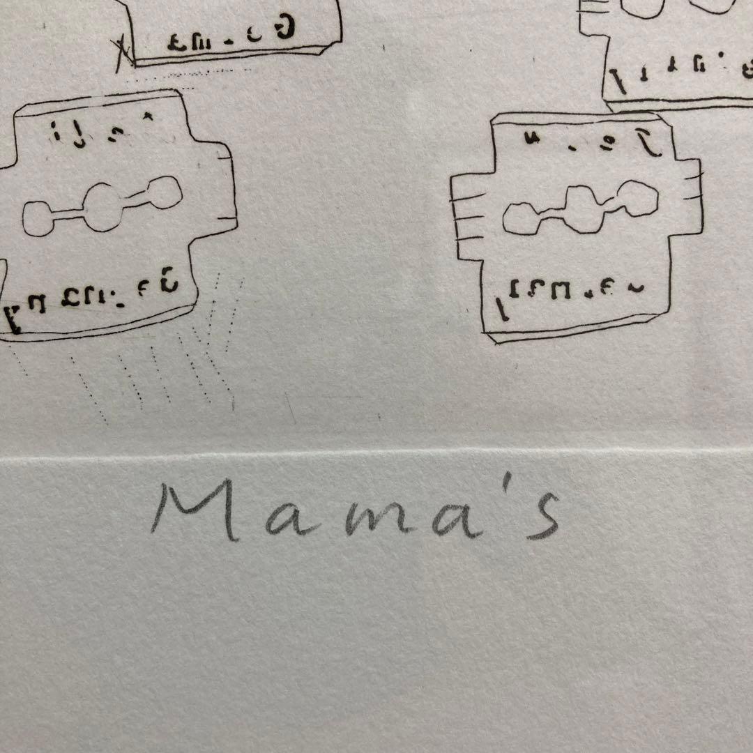 【真作】山本容子「Mama's」大判エッチング 直筆サイン 版画 絵画