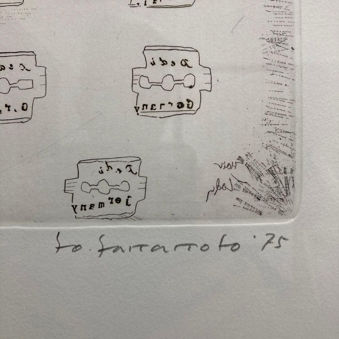 【真作】山本容子「Mama's」大判エッチング 直筆サイン 版画 絵画