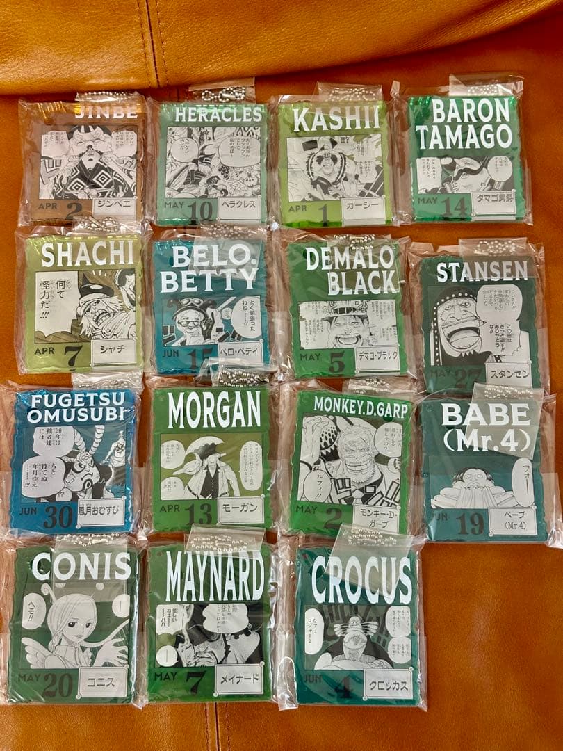 アクリルブロックチャーム　ガープ　ジンベエ　15枚セット