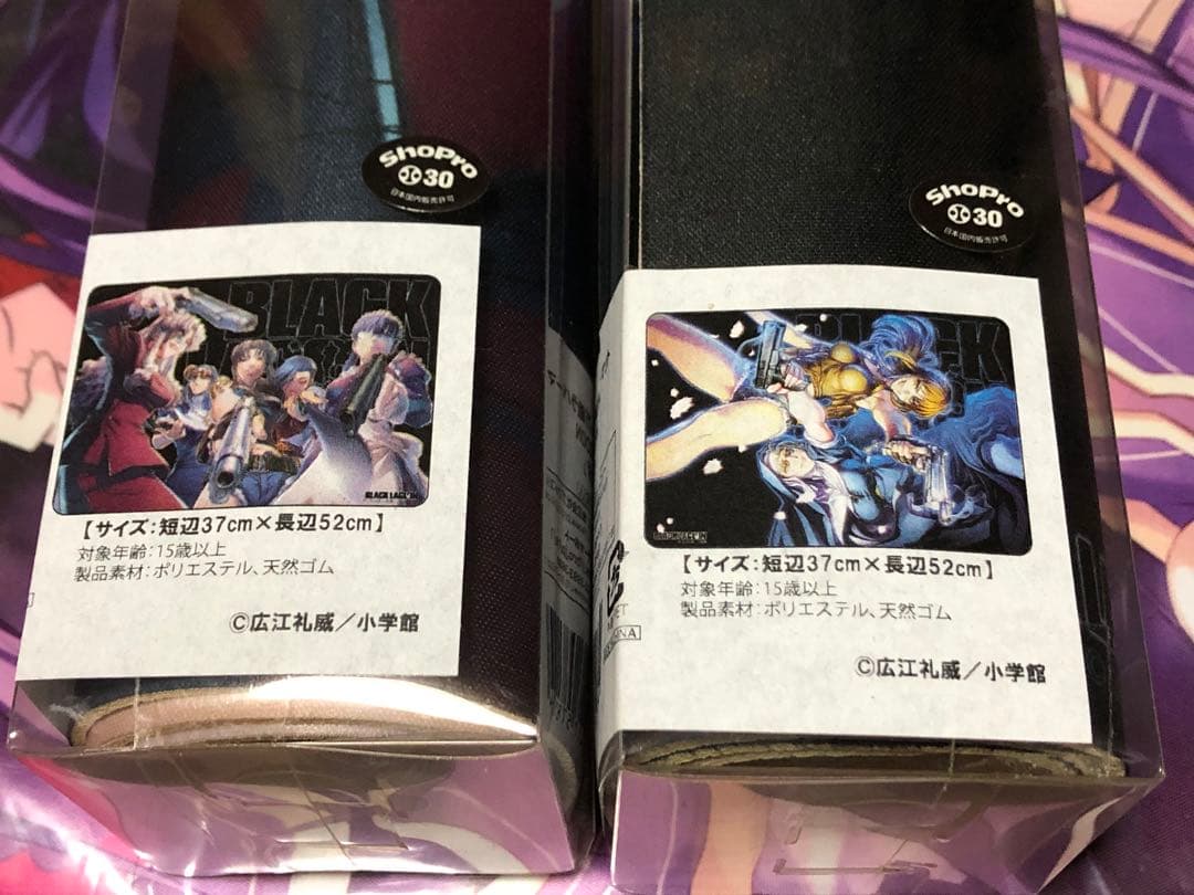 L*n様 ブラックラグーンプレイマット　ARE YOU READY？　レヴィ&エ