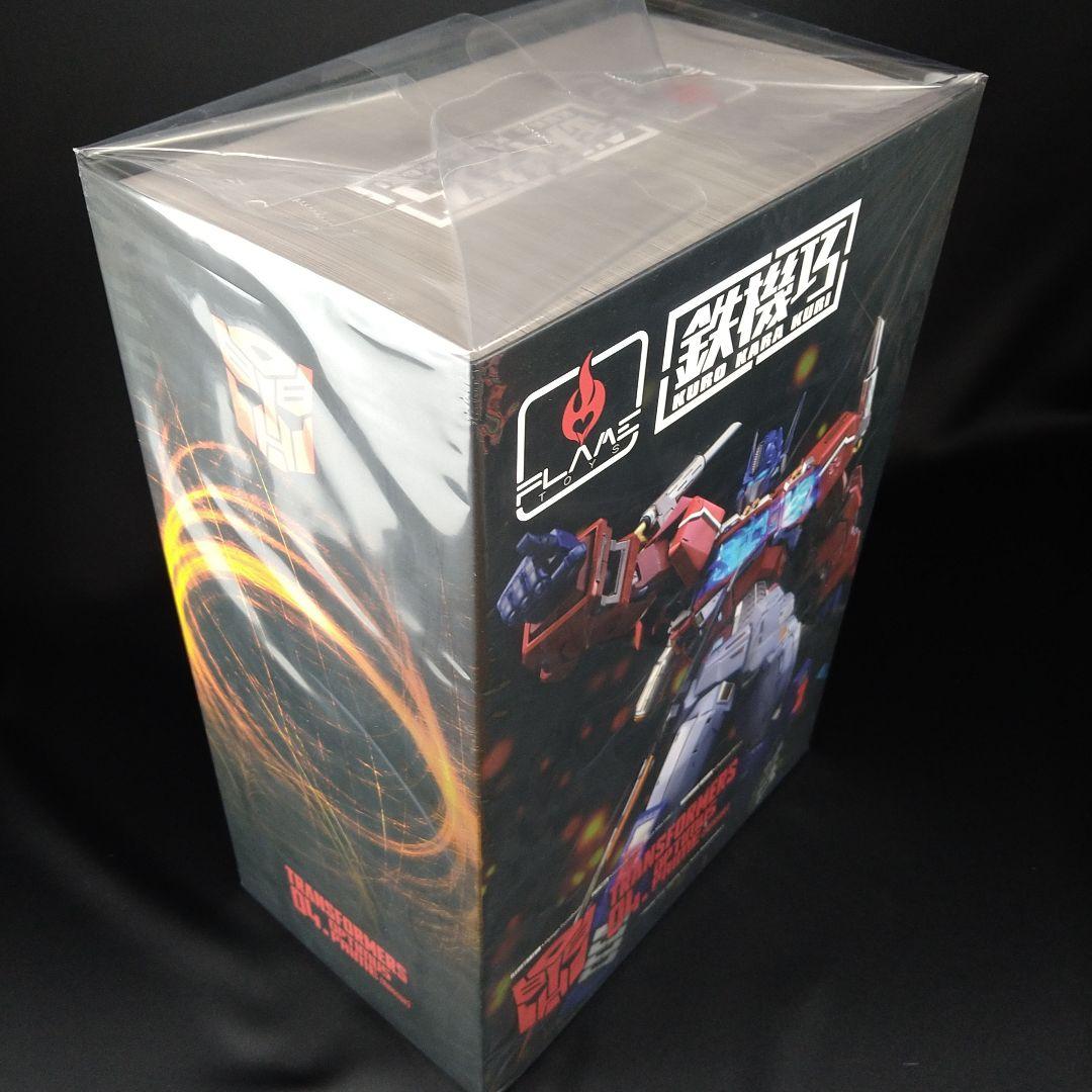[新品]鉄機巧 トランスフォーマー オプティマスプライム[Flame Toys]