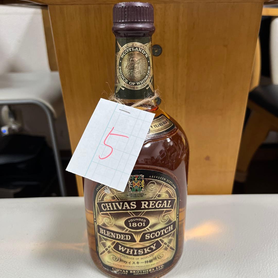 ウイスキー 9本セット