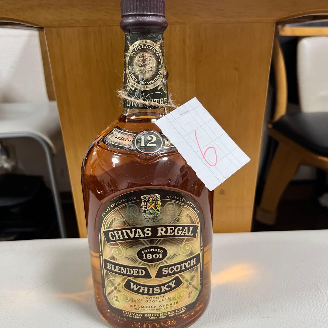 ウイスキー 9本セット