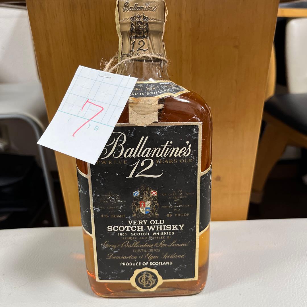 ウイスキー 9本セット