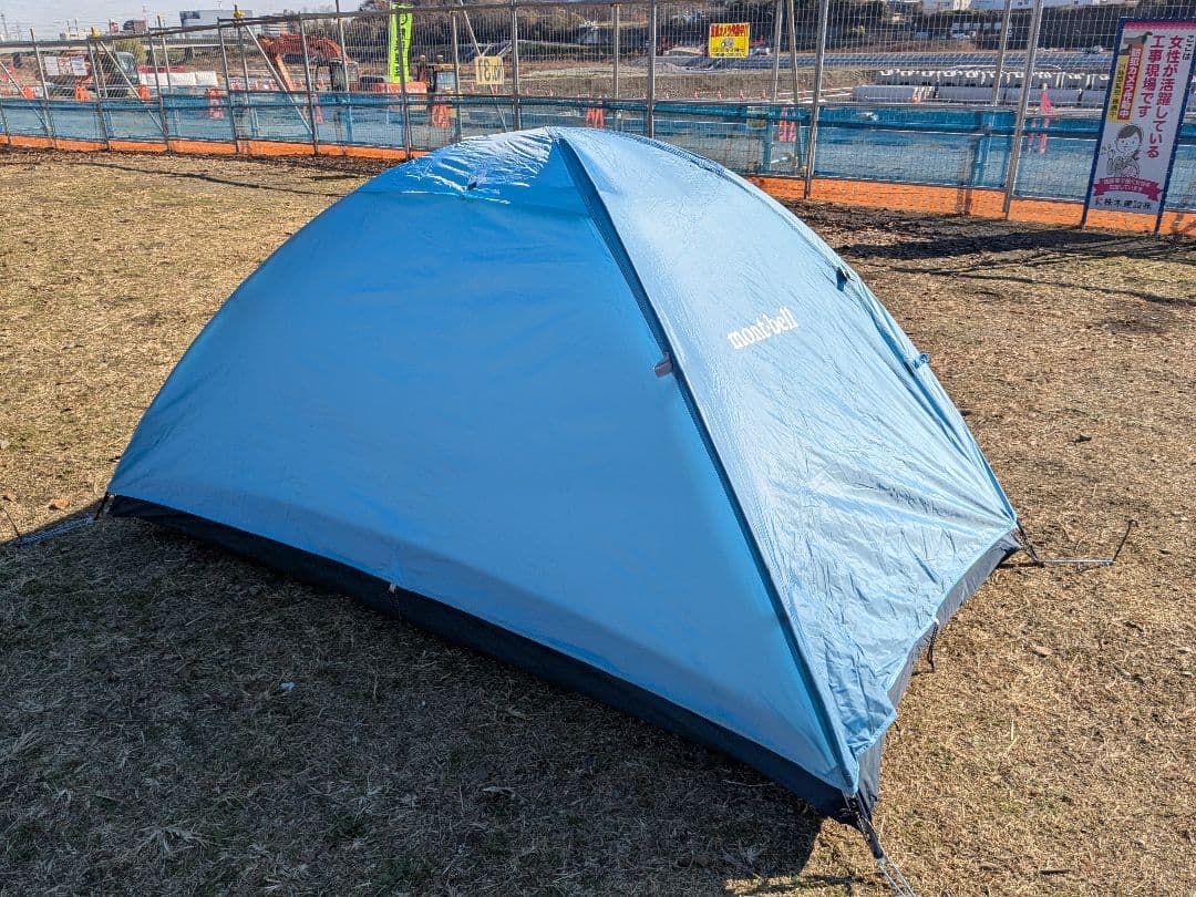 mont-bell（モンベル）　クロノスドーム2　フットプリント付き