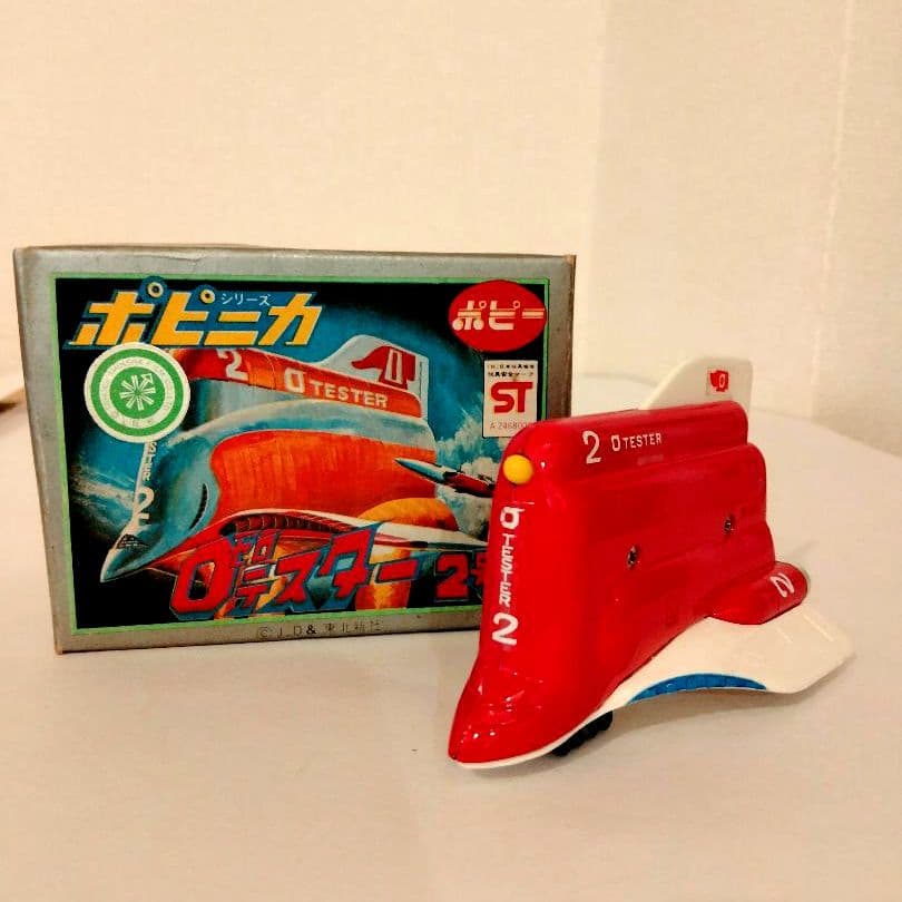 【セット売り】超合金ポピニカ　1973年放送 ゼロテスター1,2,3,4号機