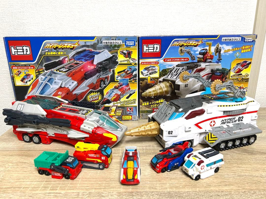 【廃盤】期間限定値引　ハイパーレスキュー　1号　2号　アクティブチェンジャー