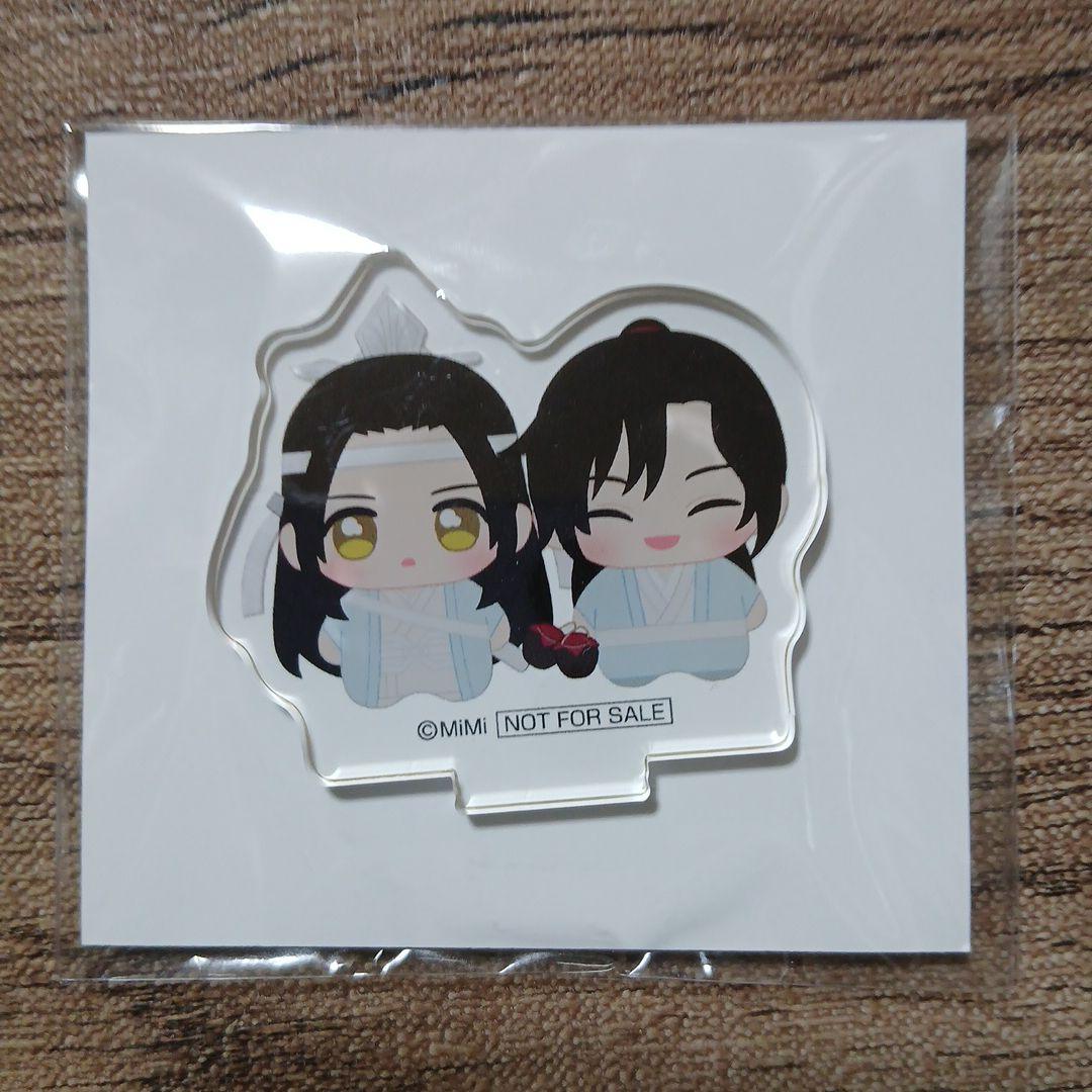 大河幻想ラジオドラマ「魔道祖師」　みにちゃむマスコット　全6種　特典付き