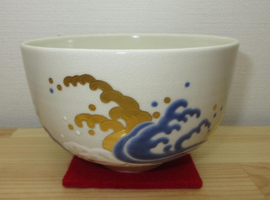 送料込【逢絢亭】茶道具 茶碗 京焼 仁清 浪越の富士 真葛（宮川）香斎 共箱入り