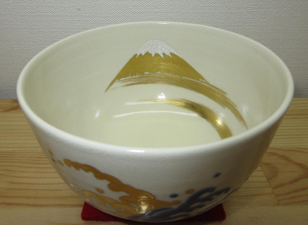 送料込【逢絢亭】茶道具 茶碗 京焼 仁清 浪越の富士 真葛（宮川）香斎 共箱入り