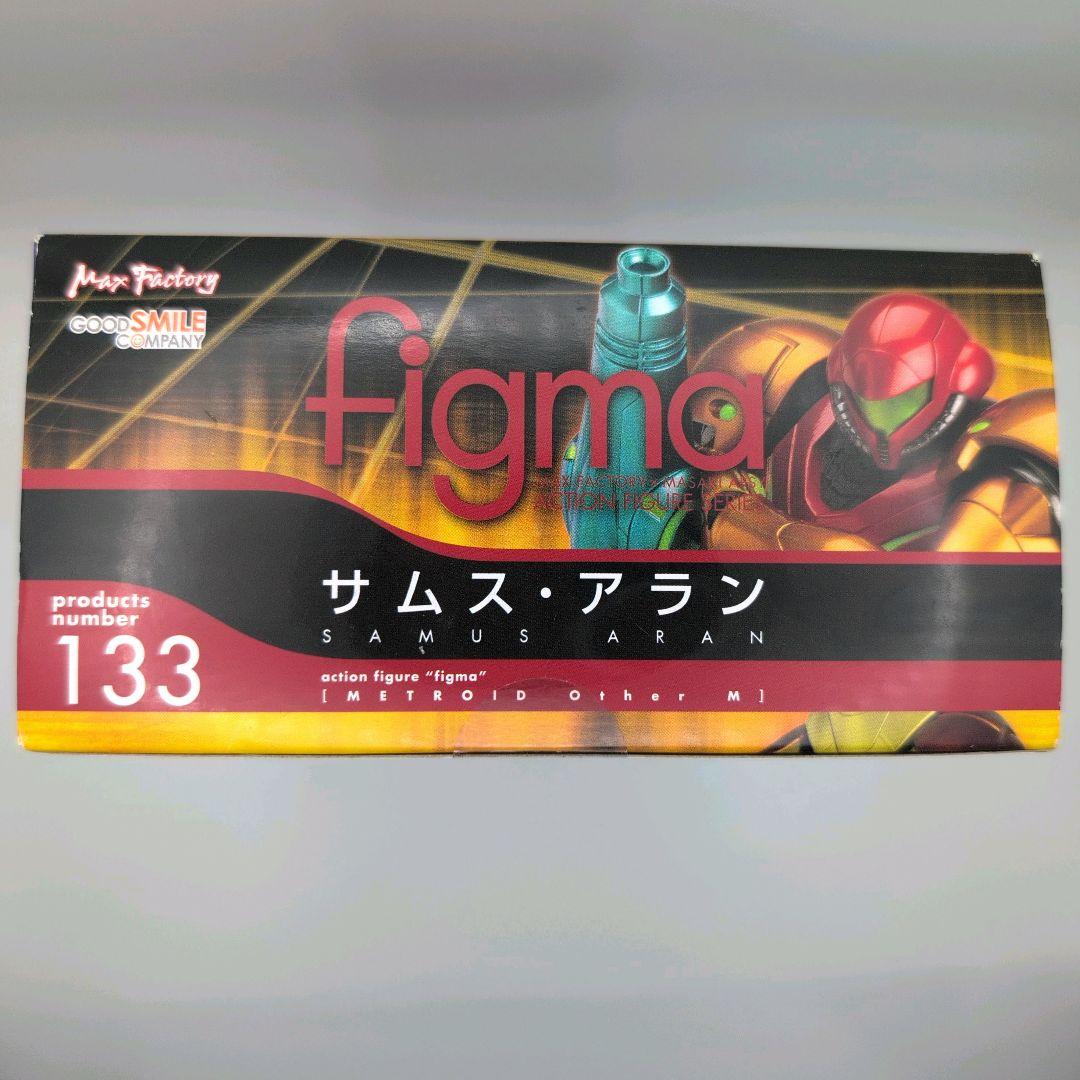 ★レア サムス・アラン メトロイド figma 133 可動フィギュア