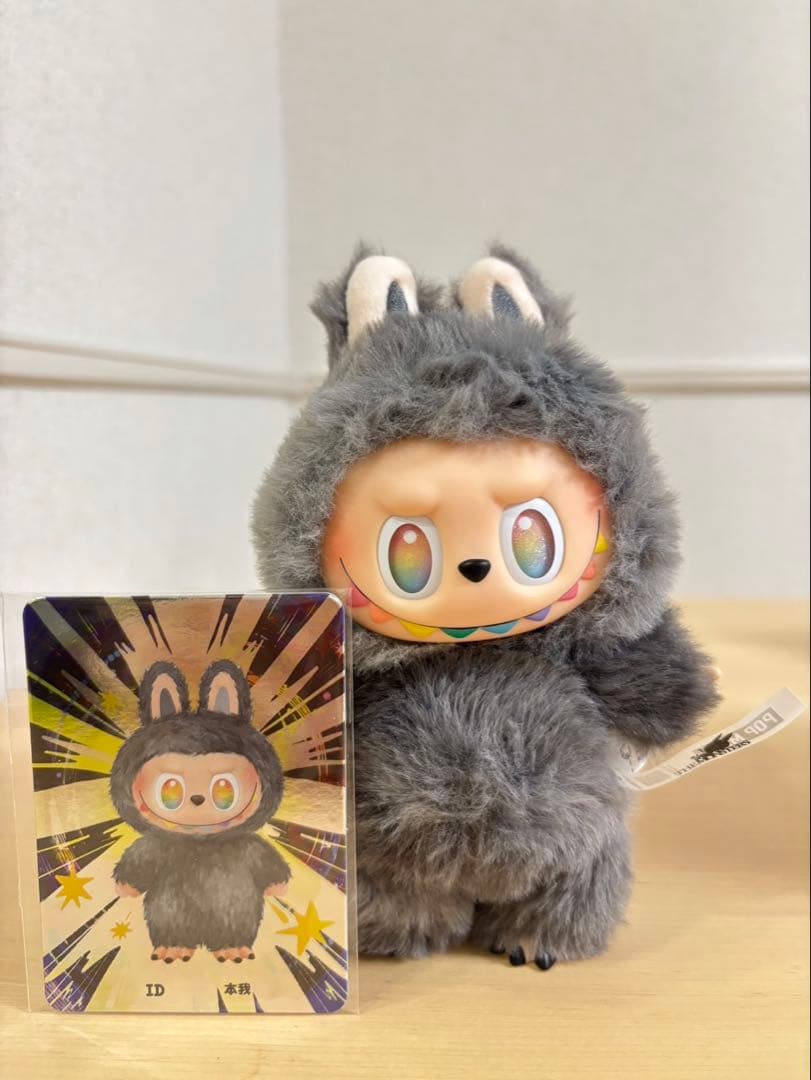 ふ*ゃ様 ラブブ Big into Energy 【SECRET】シークレット