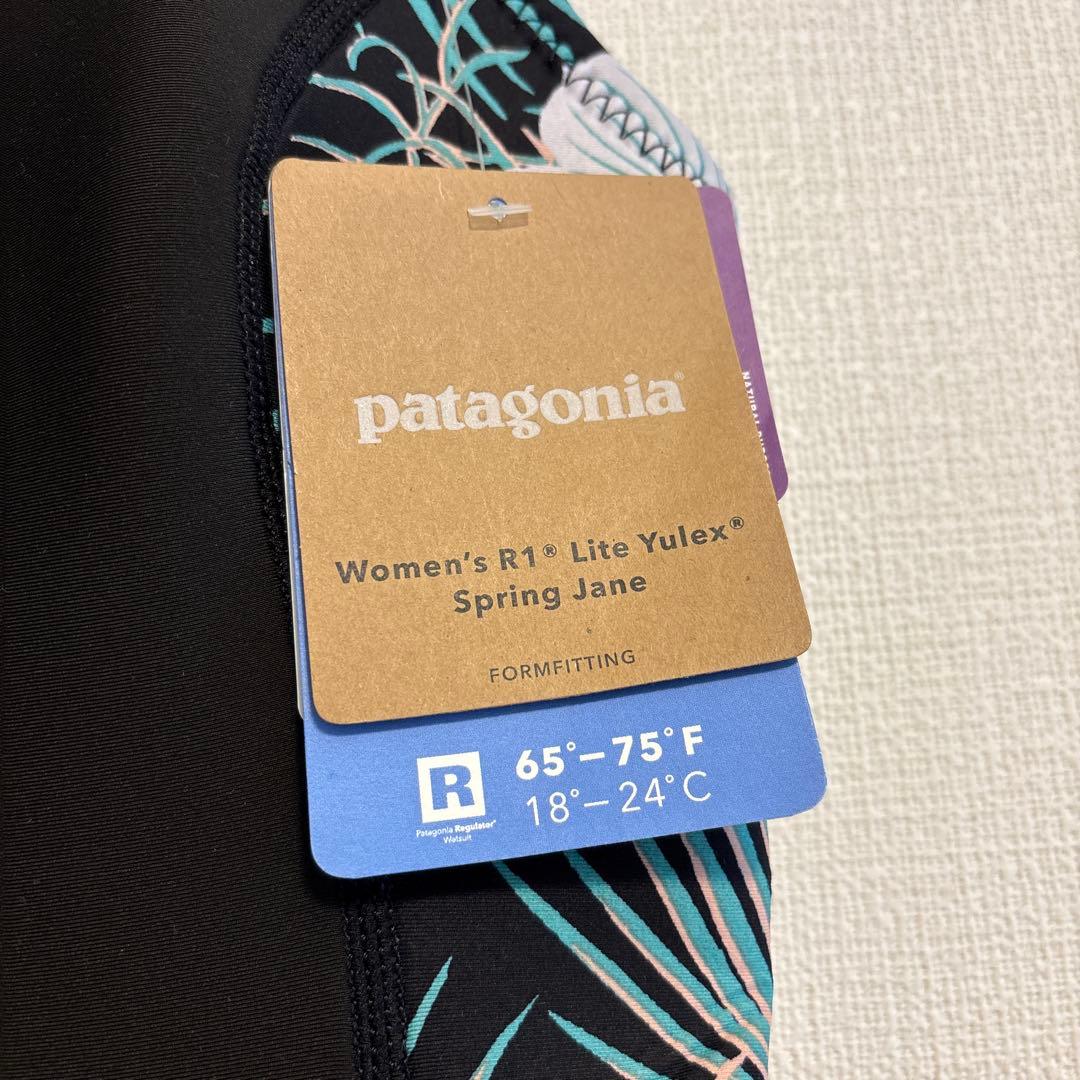 最終価格パタゴニア　スプリング　レディース