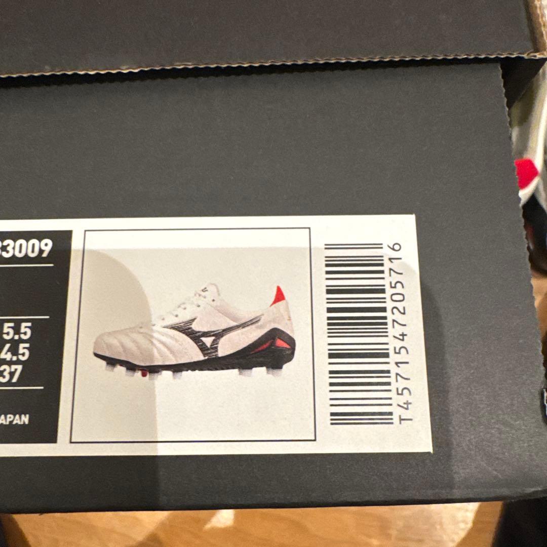 モレリア　NEO Ⅳ JAPAN23.5