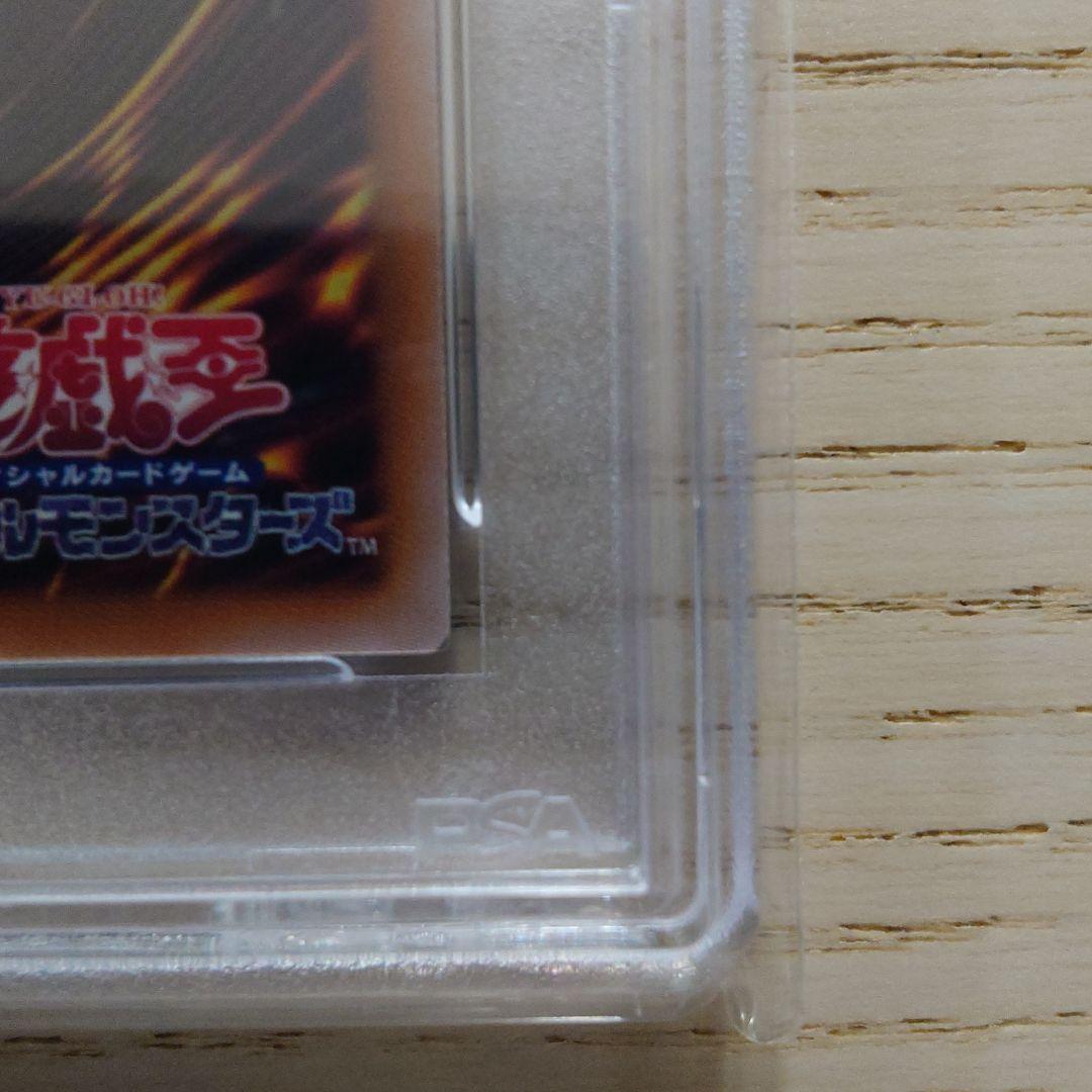 コレクション整理中