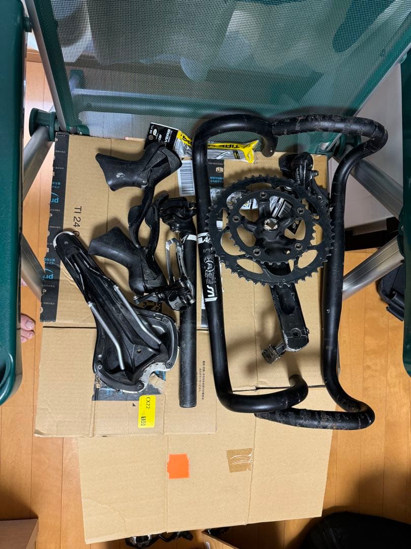 ロードバイク　コンポーネントセット ハンドルバー・クランク・ペダルディレイラー類