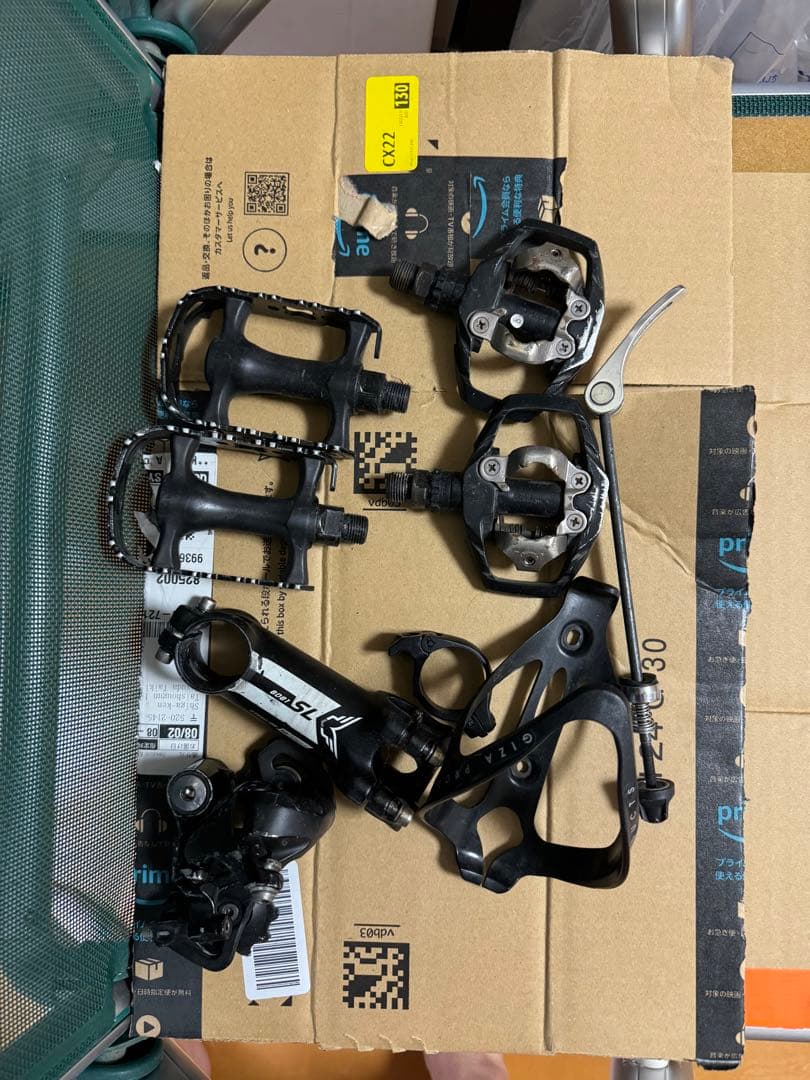 ロードバイク　コンポーネントセット ハンドルバー・クランク・ペダルディレイラー類