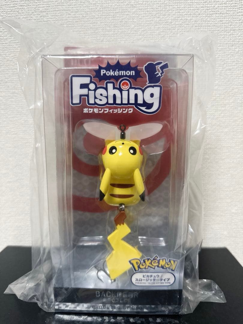 DUO × ポケモン フィッシングルアー ピカチュウ & カイオーガ 2種セット