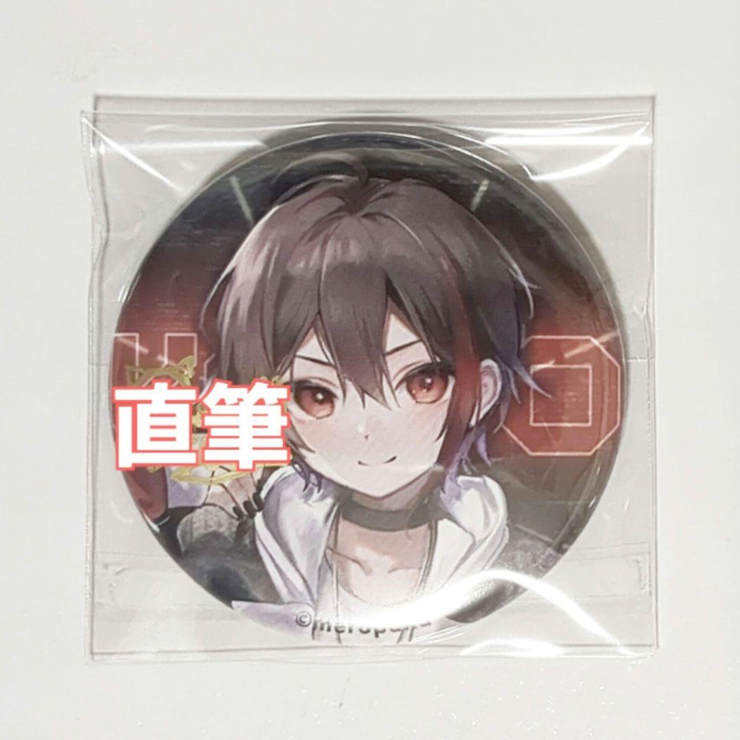 KAITO HaRuK@ グッズまとめ売り