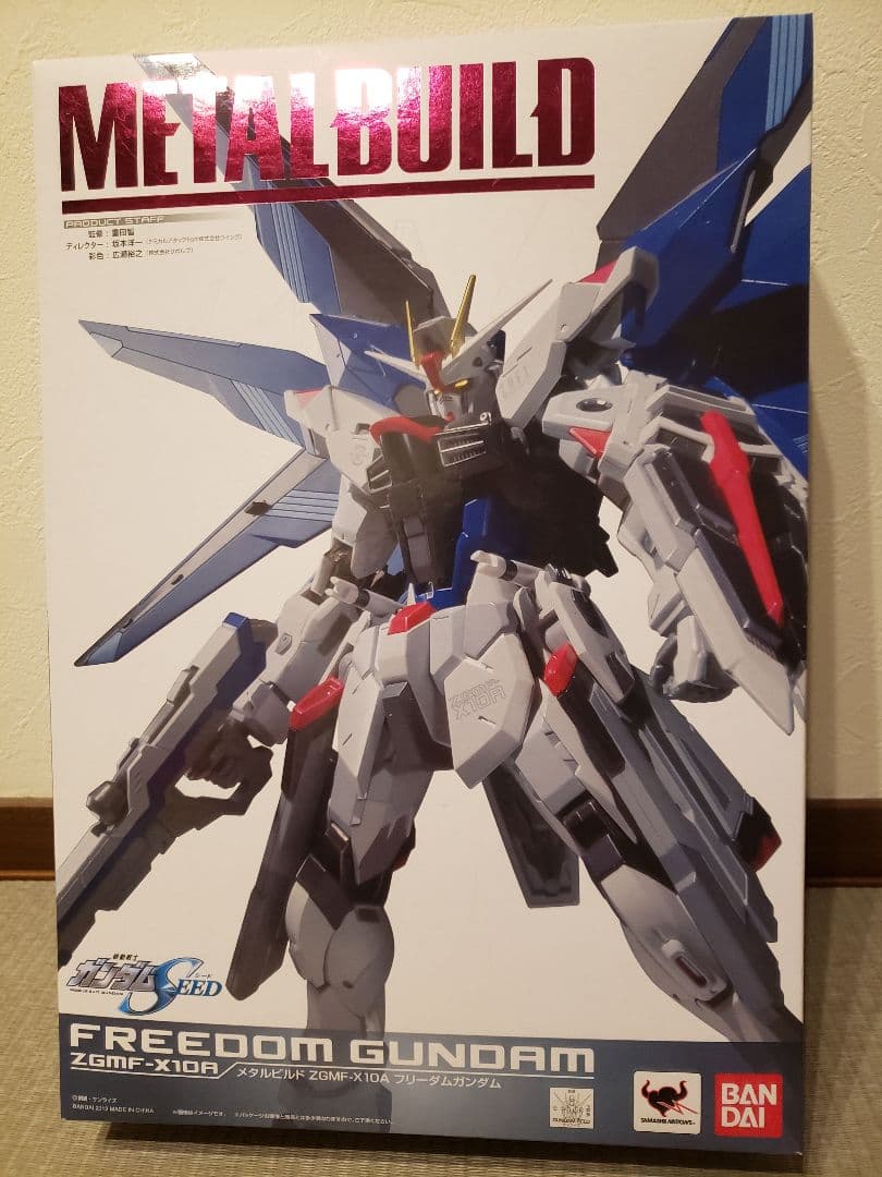 ★送料無料★メタルビルド フリーダムガンダム ガンダムSEED 開封済み