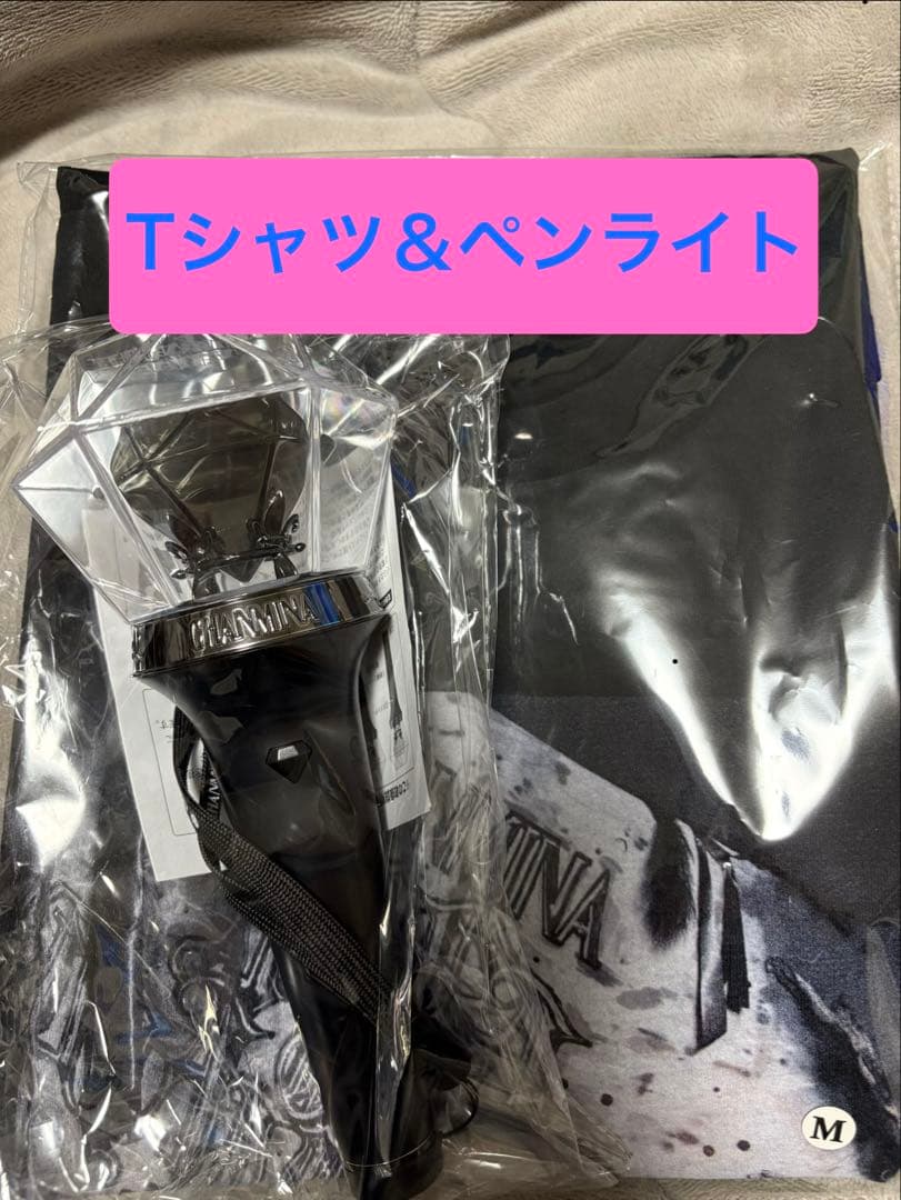 ちゃんみな AREA OF DIAMOND4 ペンライト＆Tシャツ