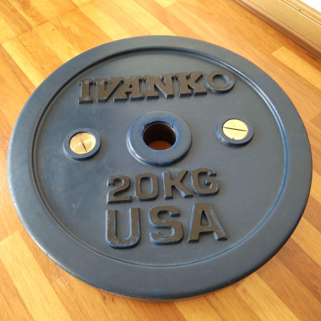 IVANKOイヴァンコ)オリンピックプレート バンパープレート 20kg ①