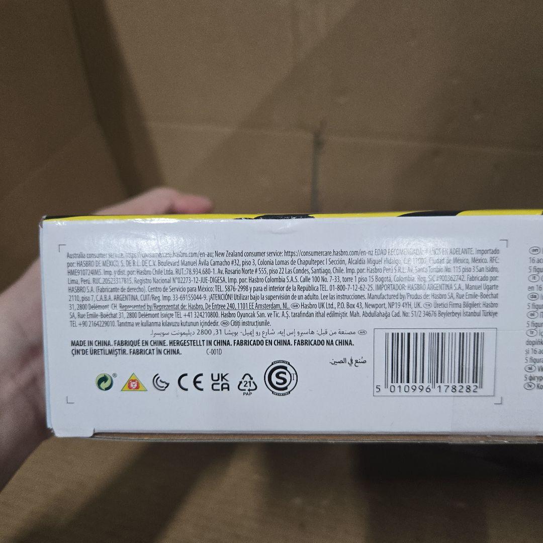 マーベルレジェンド・シリーズ サイズ アクションフィギュア 5体セット