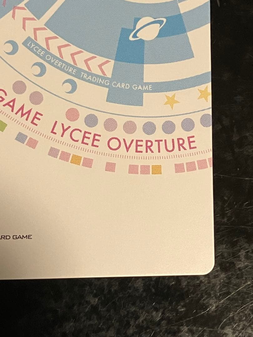 学園を統べるカリスマ会長 一色 奏命　サイン