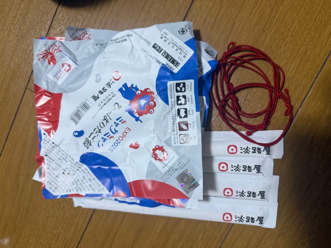 EXPO 2025 ミャクミャク ひっぱりだこ飯 4個セット 駅弁 淡路屋 大阪