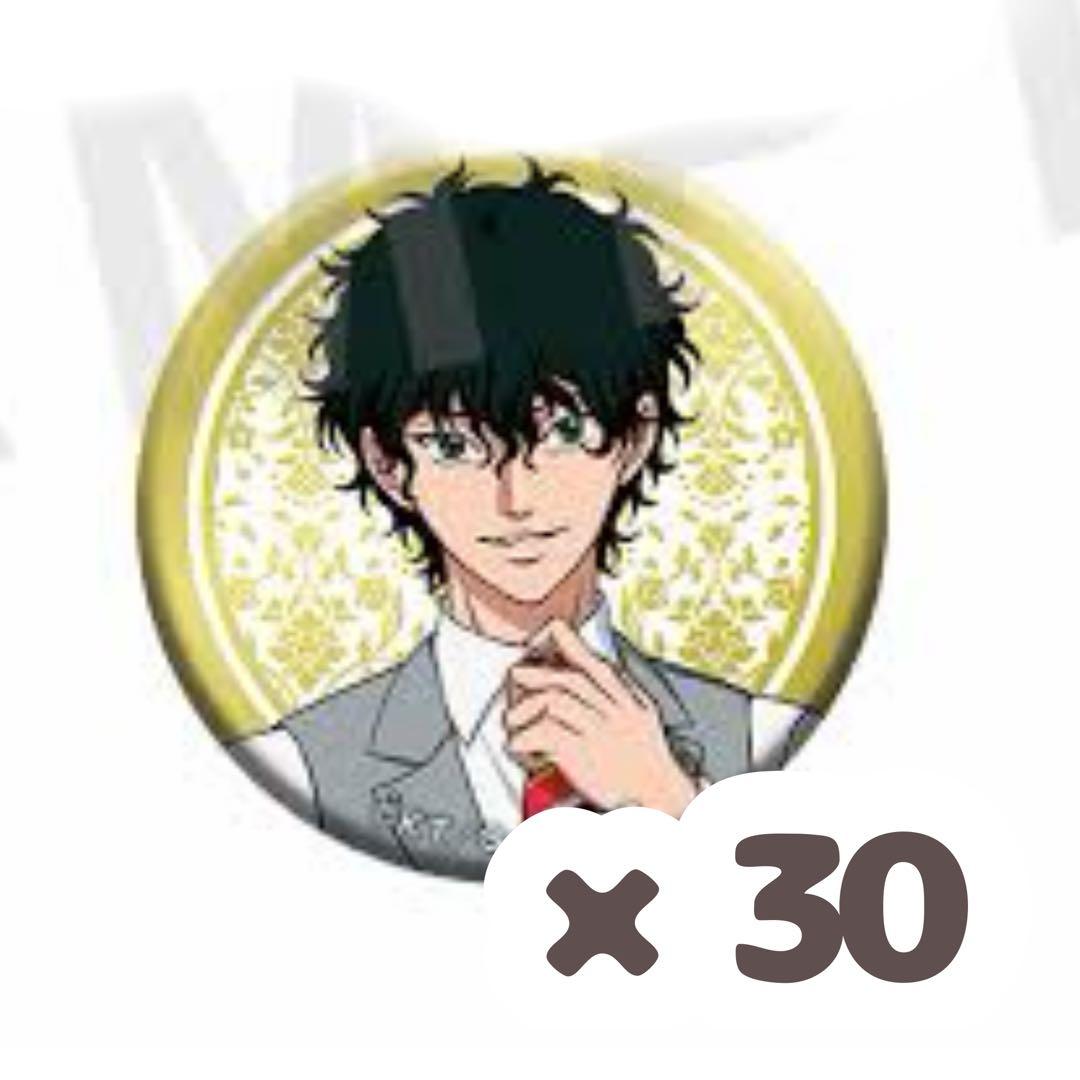 立海 切原赤也 缶バッジホテルマン