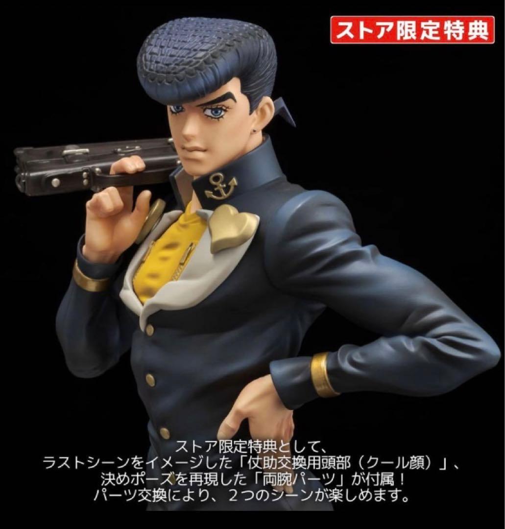 限定特典付 ジョジョ センチネル　千値練　東方仗助 1/8 フィギュア
