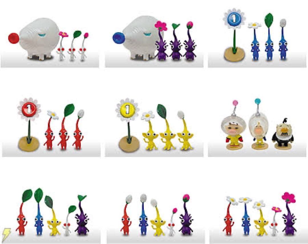 ピクミン2 コレクションフィギュア3 アガツマ