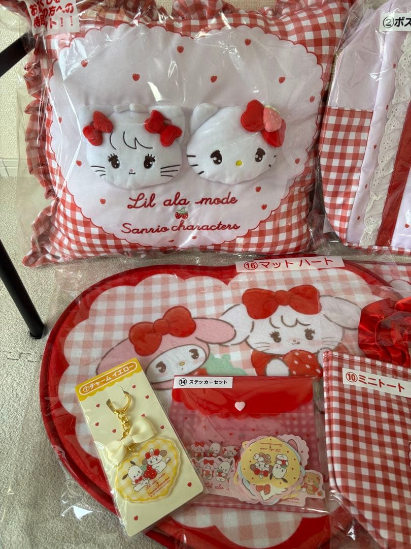 Lil ala mode サンリオ 当たりくじ ラストワン賞 7種