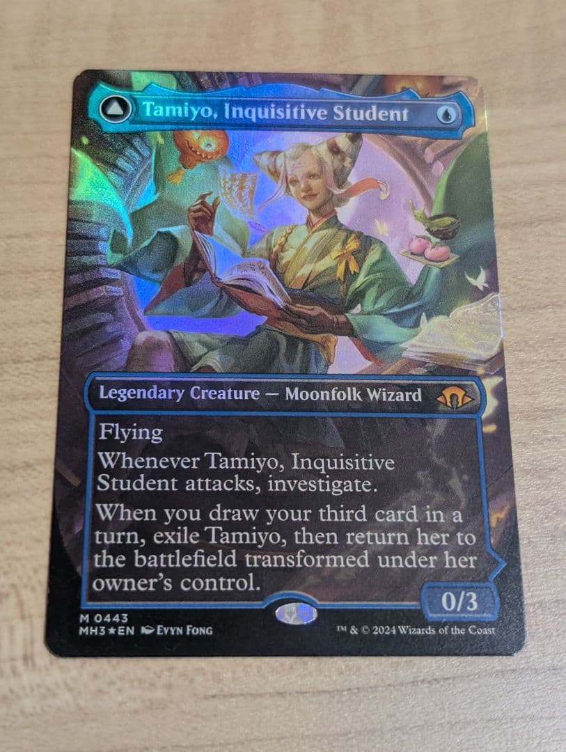 専用【知りたがりの学徒、タミヨウ】【ボーダーレス】【foil】【1枚】