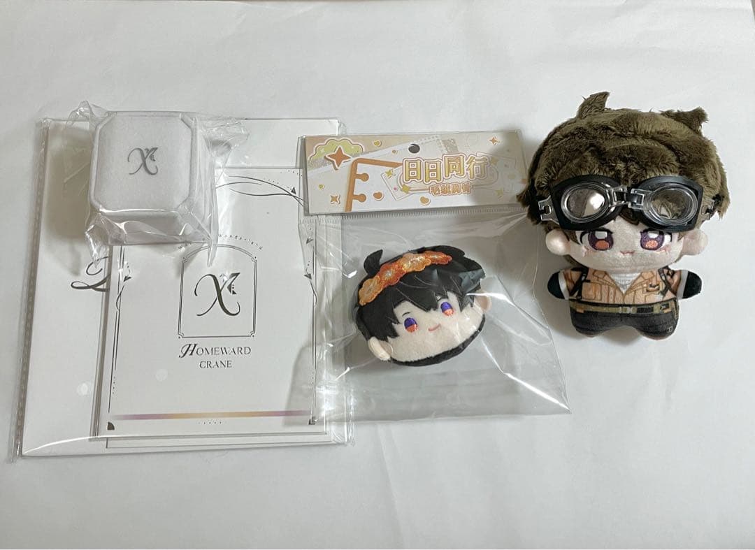 恋と深空 マヒル リング 指輪 公式 正規品