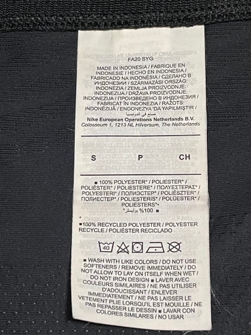 【正規品】メッシ　バルセロナ　20/21 アウェイオーセンティック